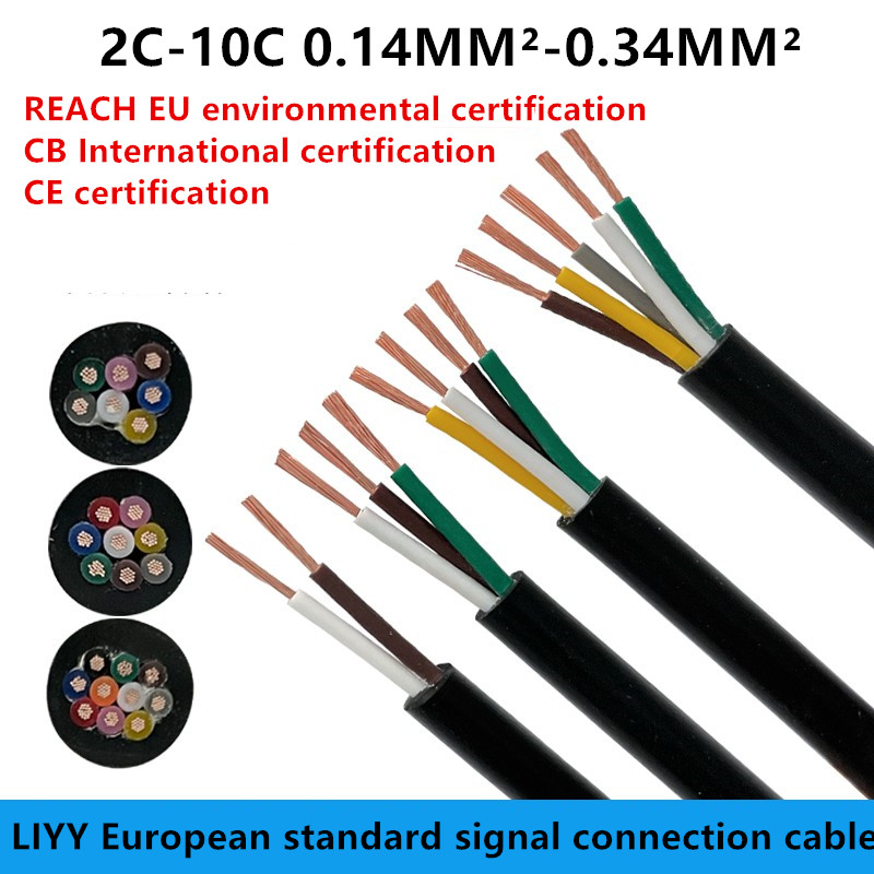 Wire 22 Gauge Copper - 5 meters Sensor signal data copper