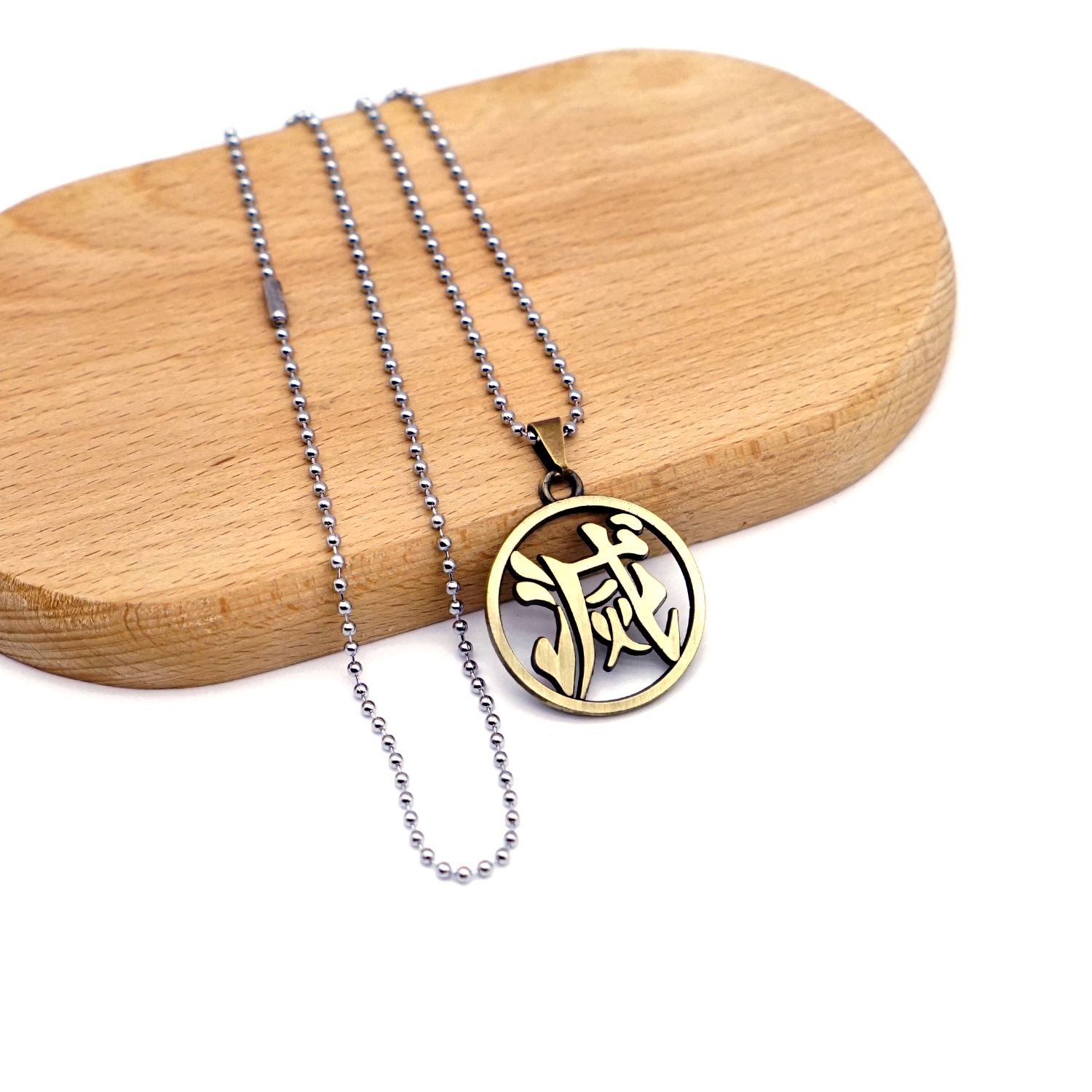 Demon Slayer Kimetsu No Yaiba  - Jewelry Making Pendants reseña y precio