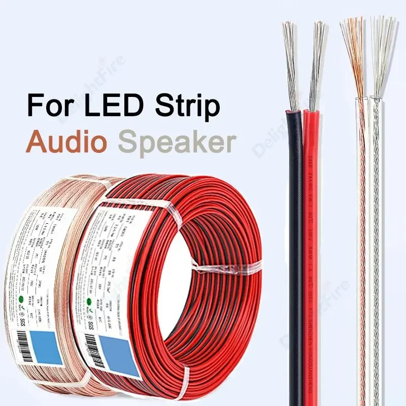 2/3/4/5/6 Pin Electrical Wire  - Wire 22 Gauge Copper reseña y precio
